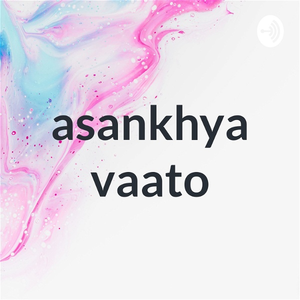 Artwork for asankhya vaato