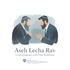 Aseh Lecha Rav