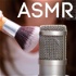 ASMR Doctor - Sleep, Relax, Tingle
