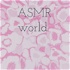 ASMR world