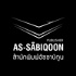 Assabiqoon Publisher