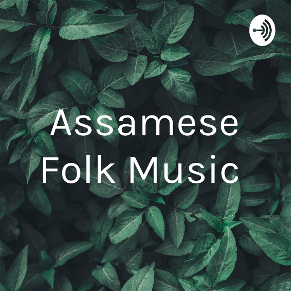 Artwork for Assamese Folk Music