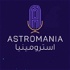 Astromania Podcast