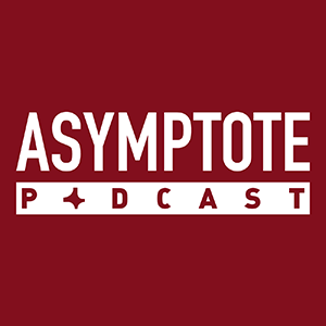Artwork for Asymptote Podcast