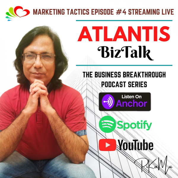 Artwork for Atlantis BizTalk