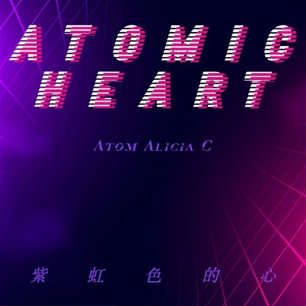 Artwork for Atomic Heart