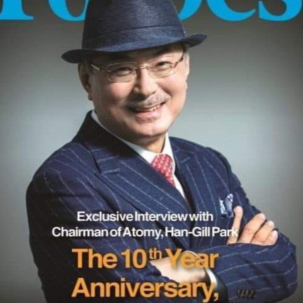 Artwork for Atomy Hemohim