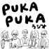 アートとデザインについてゆるく語るPUKAPUKAラジオ