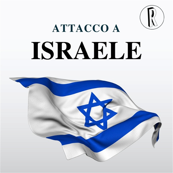 Artwork for Attacco a Israele