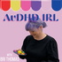 AuDHD IRL