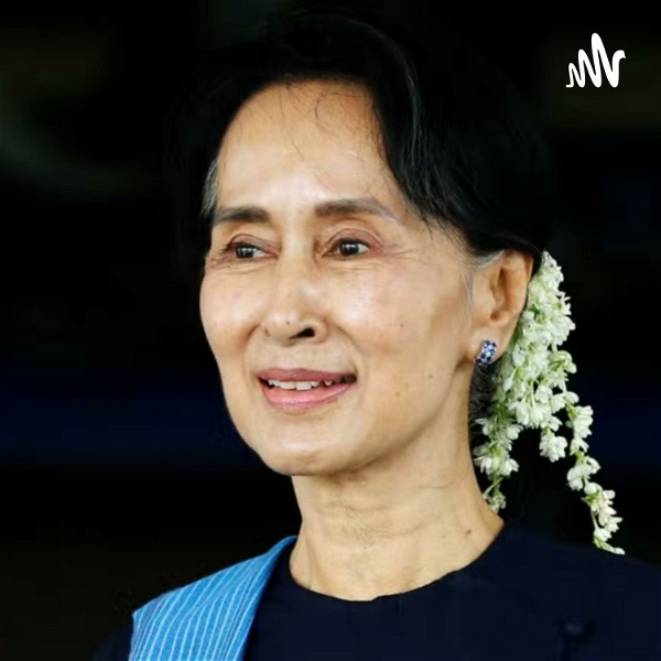 Artwork for Aung San Suu Kyi Speech Collections