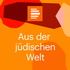 Aus der jüdischen Welt mit Shabbat - Deutschlandfunk Kultur