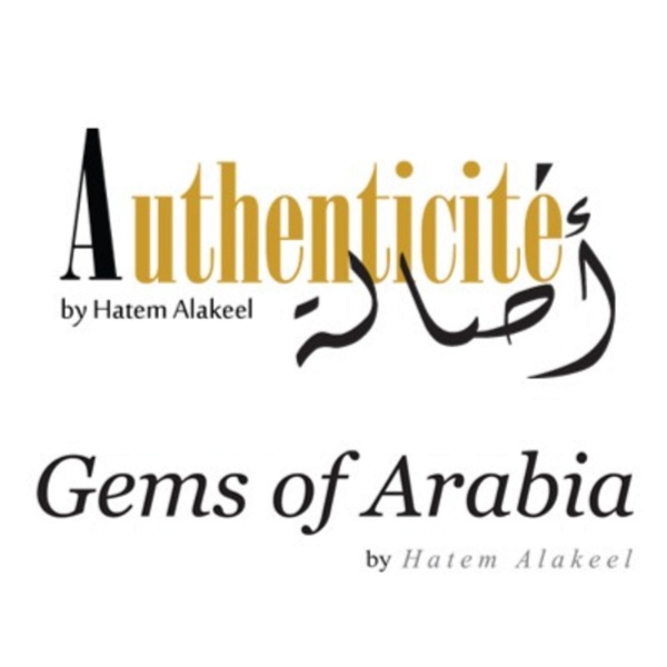 Artwork for Authenticite by Hatem Alakeel