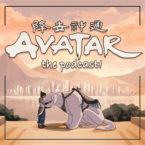 Artwork for Avatar: The Podcast