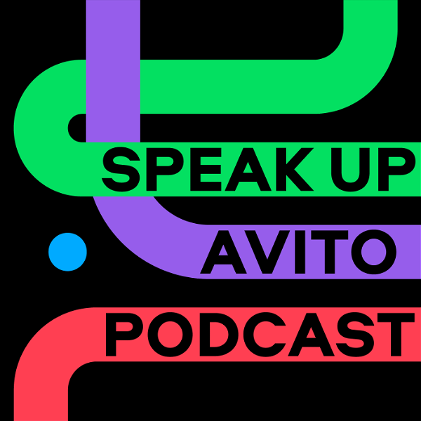 Artwork for Avito Speak Up podcast