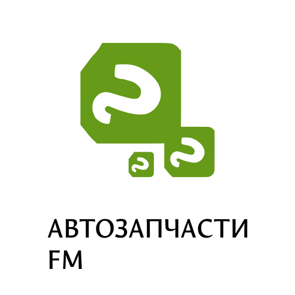 Artwork for Автозапчасти FM