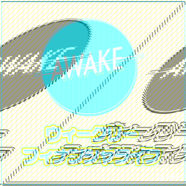 Artwork for BAYFM78 AWAKE ウィークリー・フィナンシャ・ライフ