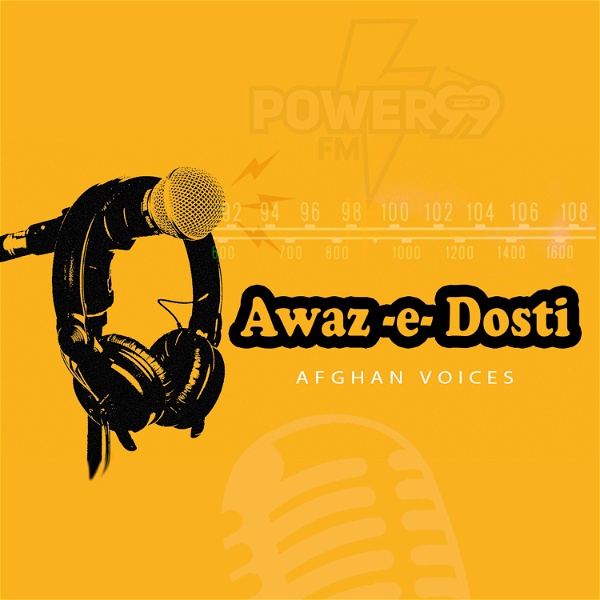 Artwork for Awaz-e-Dosti