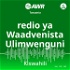 AWR Swahili / Kiswahili / لغة سواحلية