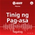AWR Tagalog / タガログ語 / لغة تغلوغية
