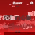 AWR - 觸動的心靈