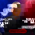 אינטימי עם רפי רשף: הפודקאסט