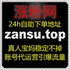 B 站动态转发浏览联动运营，分层盘活动态数据解锁站内更多免费曝光资源