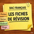 BAC français : les fiches de révision