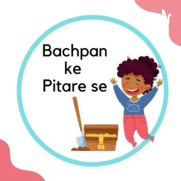 Artwork for BACHPAN KE PITARE SE