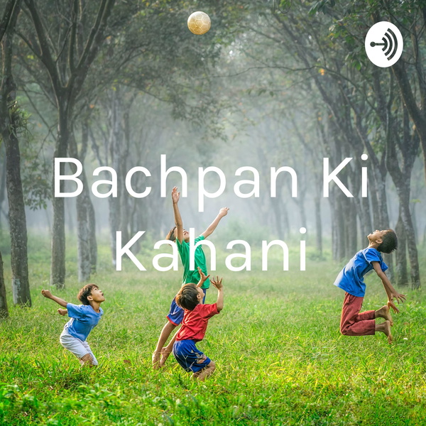 Artwork for Kahani Meri Jubani
