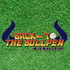 Back to the Bullpen with Mike Stanton and Brett Chancey