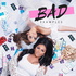 Bad Examples w/ Tracy DiMarco & Jessica Romano