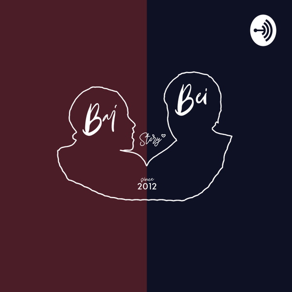 Artwork for BaiBei Story