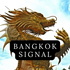 Bangkok Signal