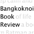 Bangkoknoi Book Review