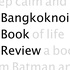 Bangkoknoi Book Review