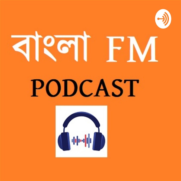Artwork for Bangla FM