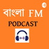 Bangla FM