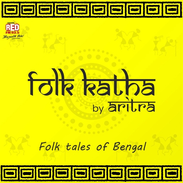 Artwork for Bangla Folk Katha by Aritra Podcast