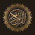 Quran For Lifeline