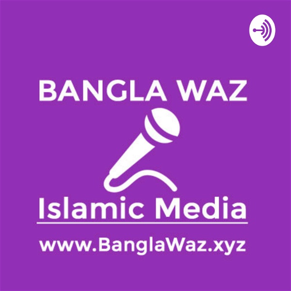 Artwork for Bangla Waz