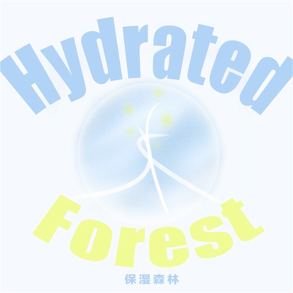 Artwork for 保湿森林HydratedForest