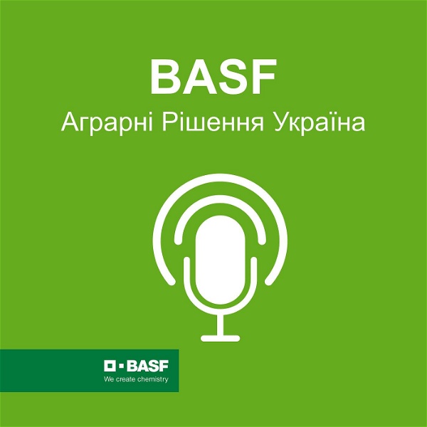 Artwork for BASF Аграрні Рішення Україна