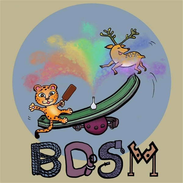 Artwork for BDSM蹺蹺板：聊聊你的愉虐人生