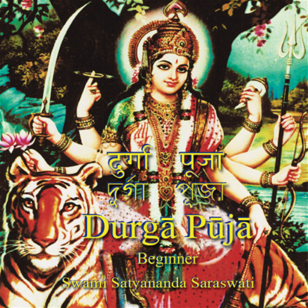Artwork for Beginner's Durga Puja