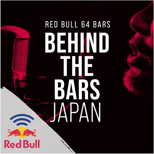 Artwork for Behind the Bars Japan