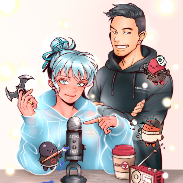 Artwork for Behind The PFP