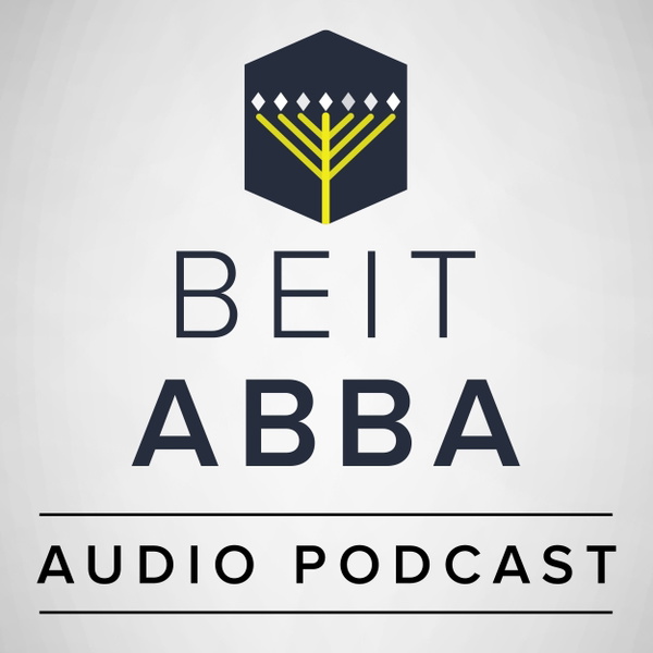 Artwork for Beit Abba Audio Podcast