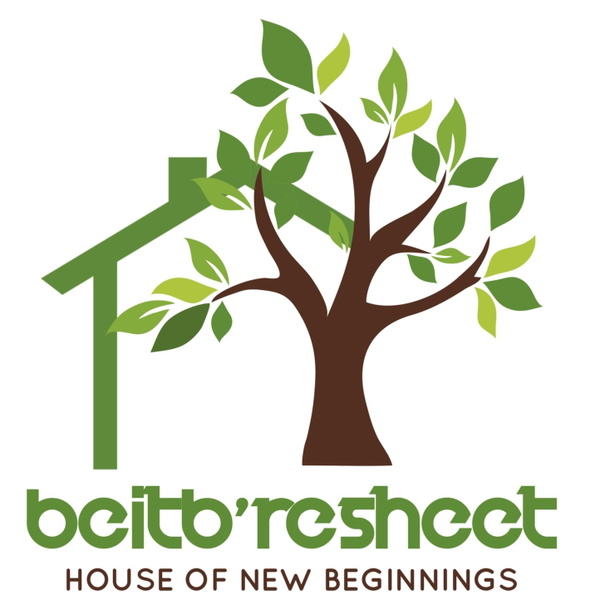 Artwork for Beit B'resheet Podcast
