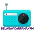 BELAGAVIDARPANA/FM
